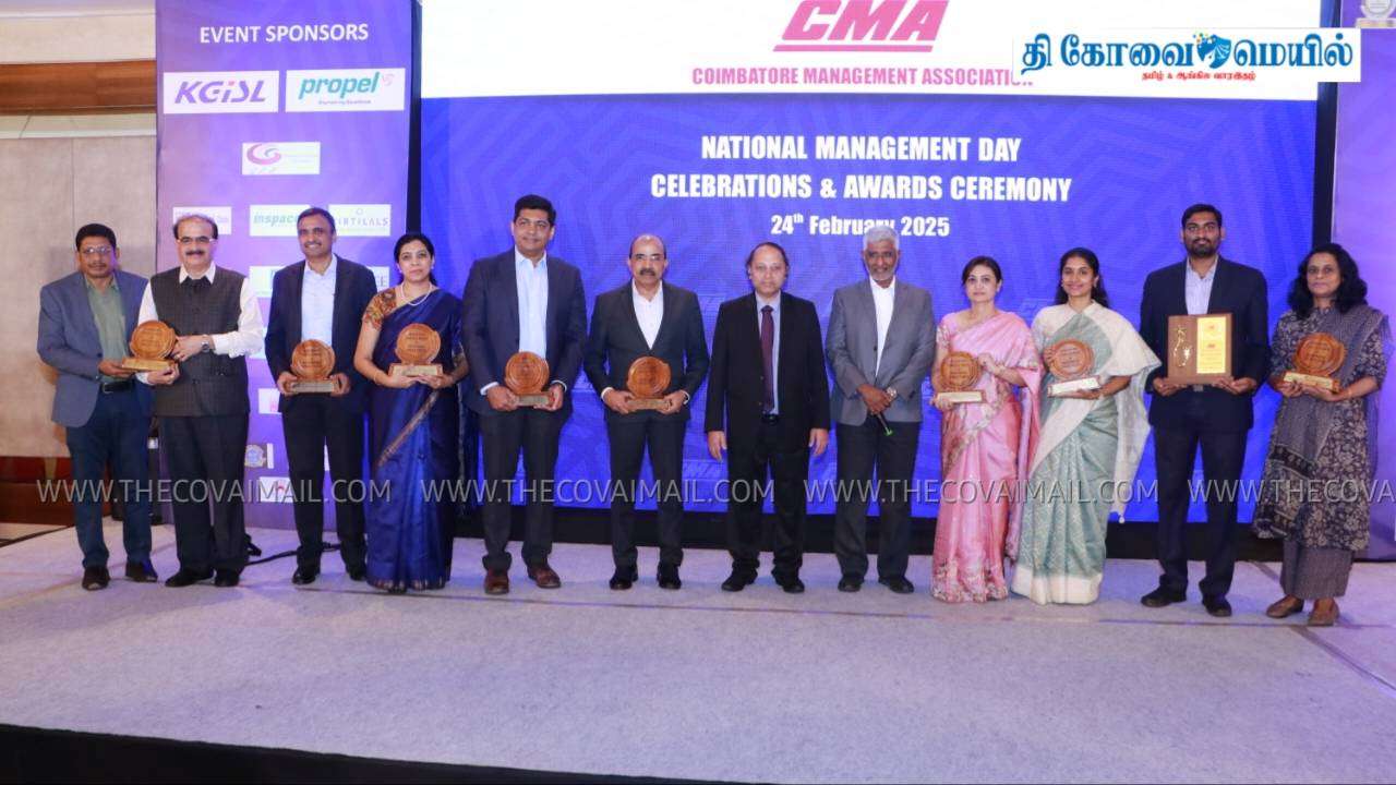 Coimbatore Management Association