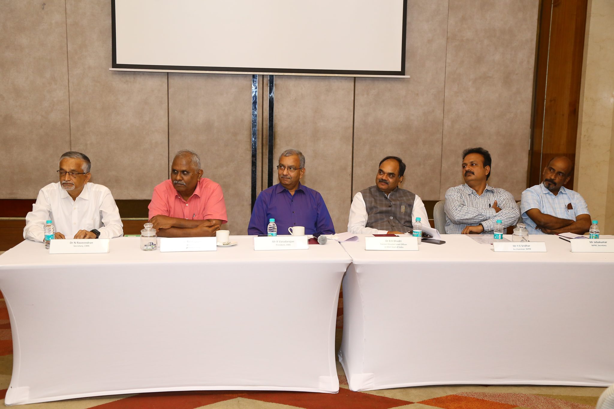 Round Table Discussion on National Education Policy