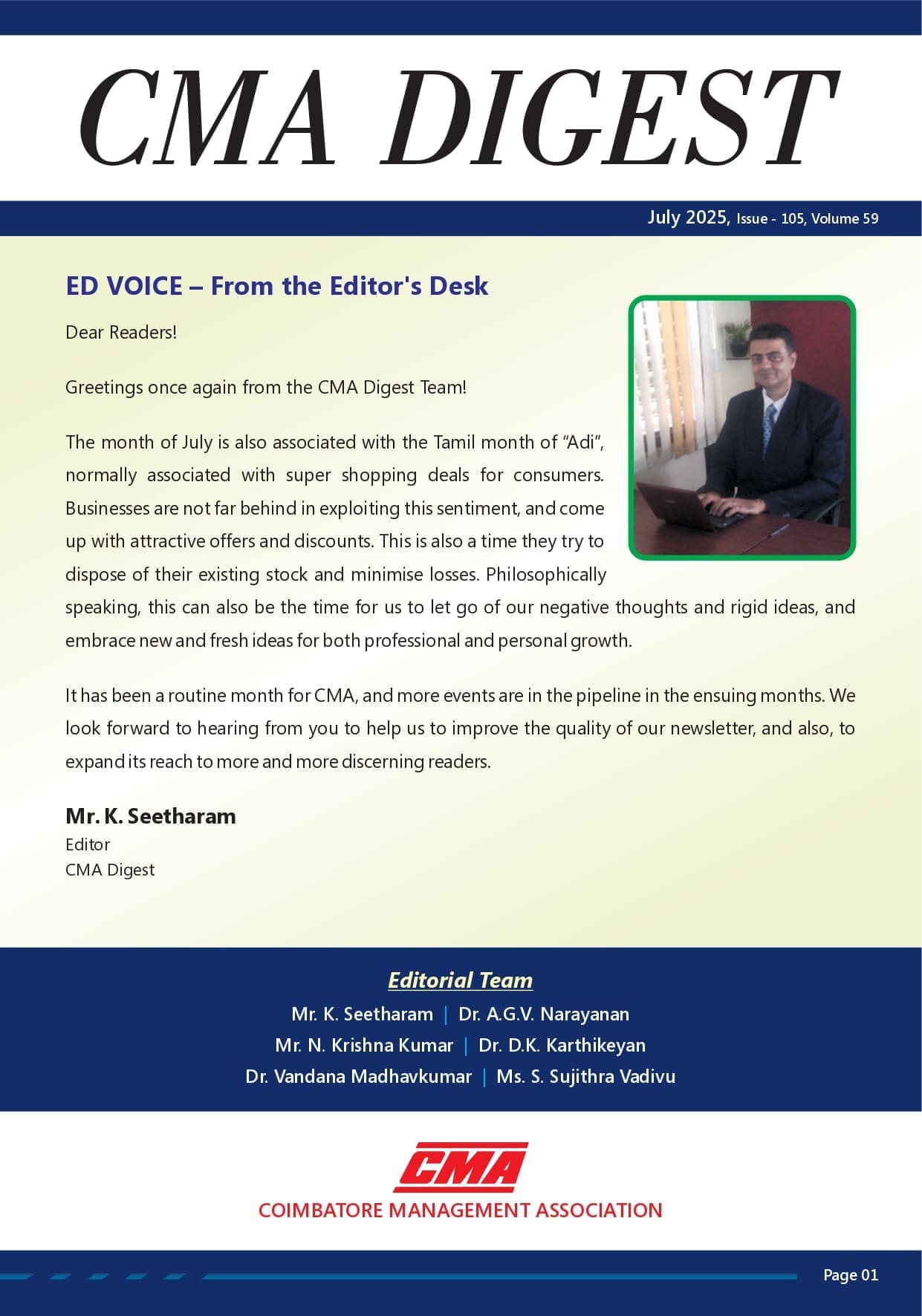 News Letter July 2025