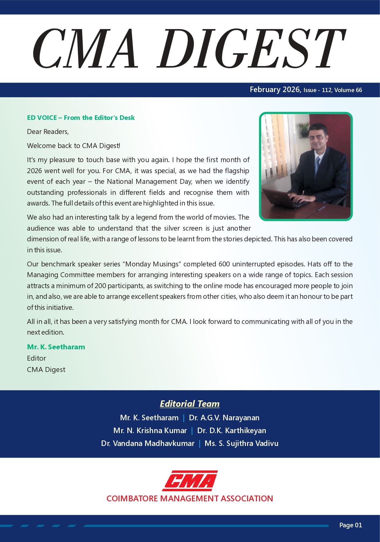 News Letter February 2026